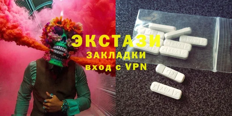 наркошоп  маркетплейс наркотические препараты  Ecstasy 280мг  Ермолино 