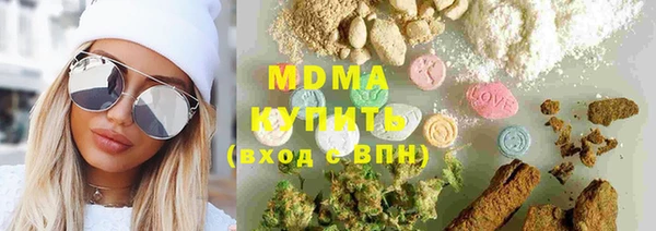 mdpv Белокуриха